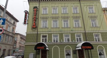 Hotel Natalia 18